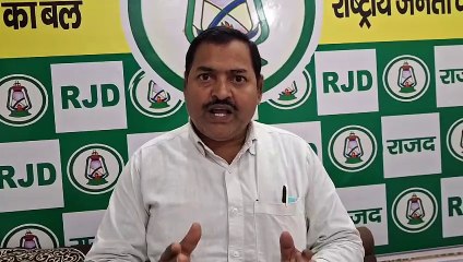 सवांद यात्रा के तहत आज रोहतास पहुंचेंगे नेता प्रतिपक्ष तेजस्वी यादव, विधानसभा चुनाव 2025 को लेकर कार्यकर्ताओं में भरेंगे जोश