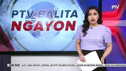 DBM, pinabulaanan ang ulat na in-edit umano nito ang blangkong pahina sa 2025 GAA