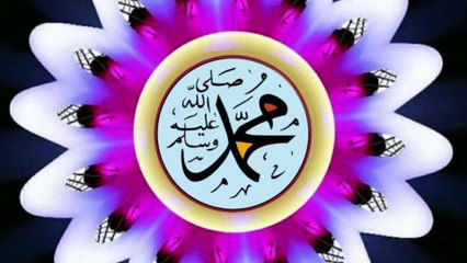 The Qur’an is a sound that makes stones cry