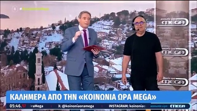 Ανθή Βούλγαρη: Η ηχηρή απουσία από την Κοινωνία Ώρα Mega και η ανακοίνωση του Χασαπόπουλου