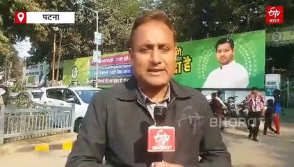 बिहार में मात्र 400 रुपये वृद्धा पेंशन पर सियासत, 'क्या सम्मानजनक जिंदगी के लिए है काफी'