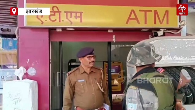 गढ़वा के पीएनबी बैंक के एटीएम पर कोई सुरक्षा नहीं, लोग हो रहें हैं ठगी का शिकार