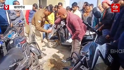 कासगंज में रिटायर्ड ADM की हत्या; गेस्ट हाउस में मिला खून से लथपथ शव, गाजियाबाद में रहता है परिवार