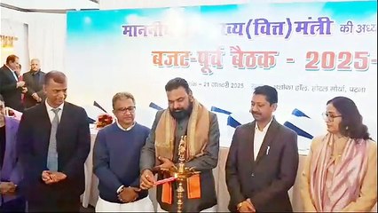 बिहार बजट 2025 में कृषि उद्योग और आईटी को प्राथमिकता मिलेगी', डिप्टी सीएम ने बैठक में की चर्चा