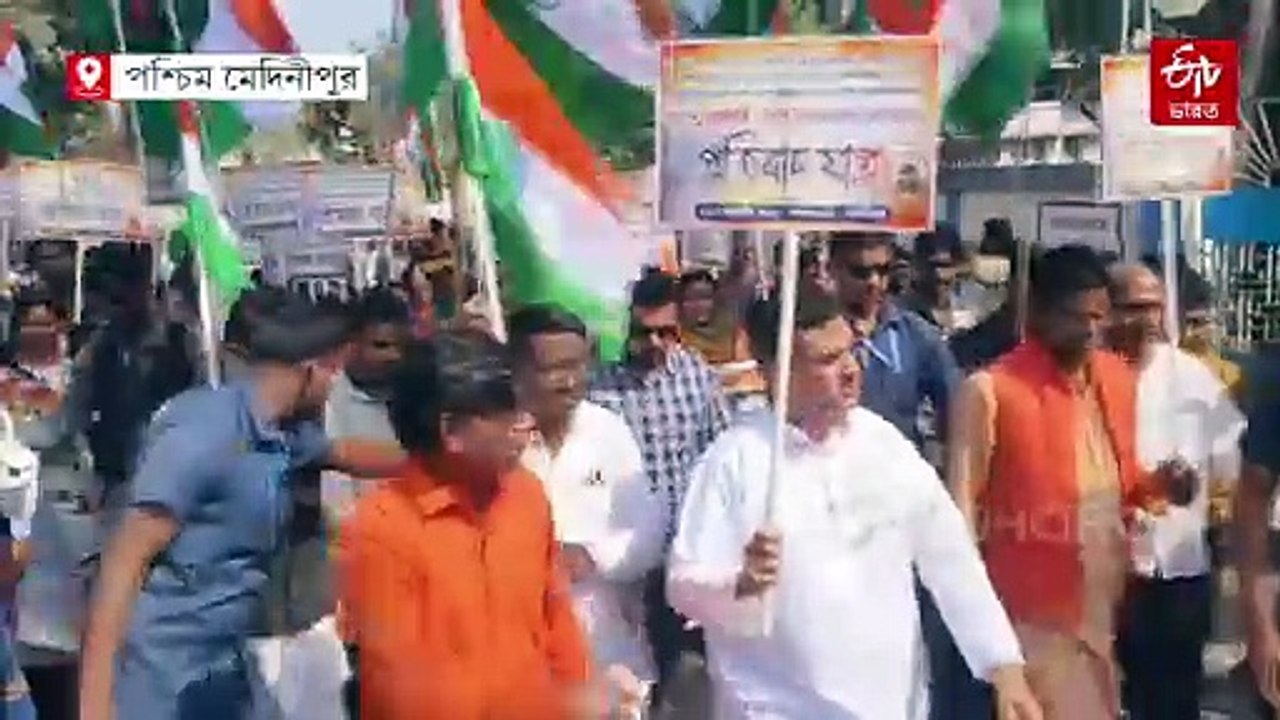 ডাক্তাররা জাতীয় সম্পদ,তাদের অবিলম্বে সাসপেনশন এবং অভিযোগ থেকে মুক্ত করতে হবে!মেদিনীপুরে নাগরিক মঞ্চের মিছিল থেকে প্রতিবাদ শুভেন্দুর, রাজ্যের হাইকোর্টে যাওয়াকে ড্রামাবাজি বলে কটাক্ষ