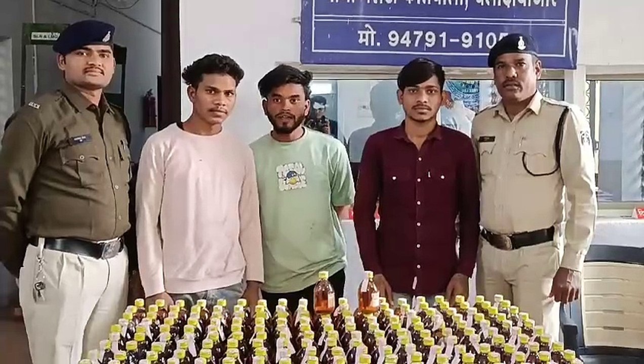 थाना सिटी कोतवाली पुलिस ने की बड़ी कार्रवाई, तीन शराब तस्कर गिरफ्तार, भारी मात्रा में अवैध शराब और स्कूटी बरामद