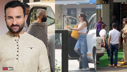 Saif Ali Khan को Hospital से Discharge कराने पहुंचे Kareena Kapoor, Sara Ali Khan और Sharmila Tagore