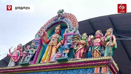 2 மாதங்களுக்கு பிறகு பக்தர்களுக்கு ஆசி வழங்கிய திருச்செந்தூர் தெய்வானை யானை!