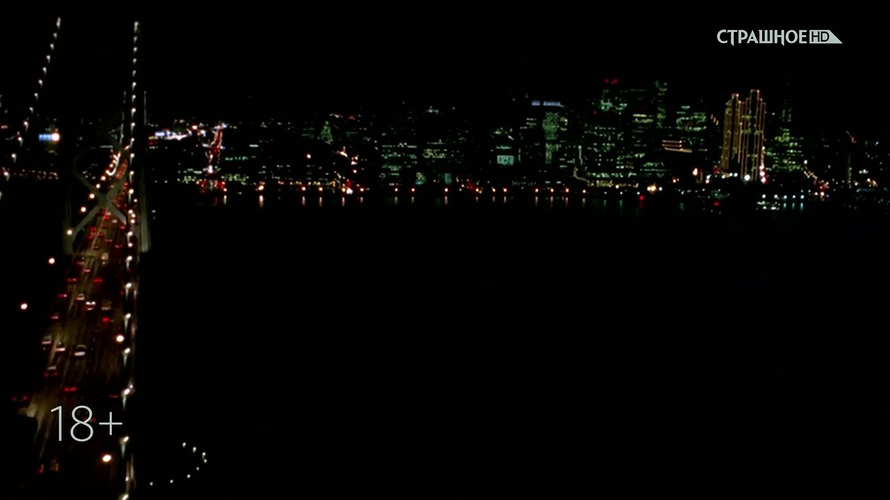 Poltergeist : Les Aventuriers du Surnaturel - Saison 4 - Épisode 18 : Un Héritage Empoisonné (Français VF)