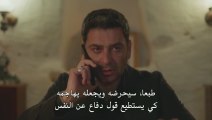 HD مسلسل المدينة البعيدة الحلقة 10 مترجمة للعربية كاملة الحلقة العاشرة جودة عالية