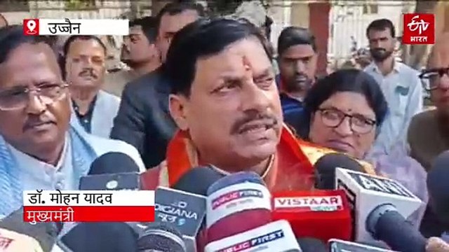 23370383 उज्जैन मुख्यमंत्री डॉ. मोहन यादव का अचानक उज्जैन दौरा।सिंधी कॉलोनी में स्थित वीर शहीद हेमू कालाणी की प्रतिमा पर माल्यार्पण कर। धार्मिक नगरों में शीघ्र शराबबंदी लागू करने की दिशा