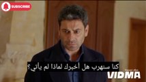 HD مسلسل المدينة البعيدة الحلقة 11 اعلان 1 مترجم للعربية جودة عالية الأول