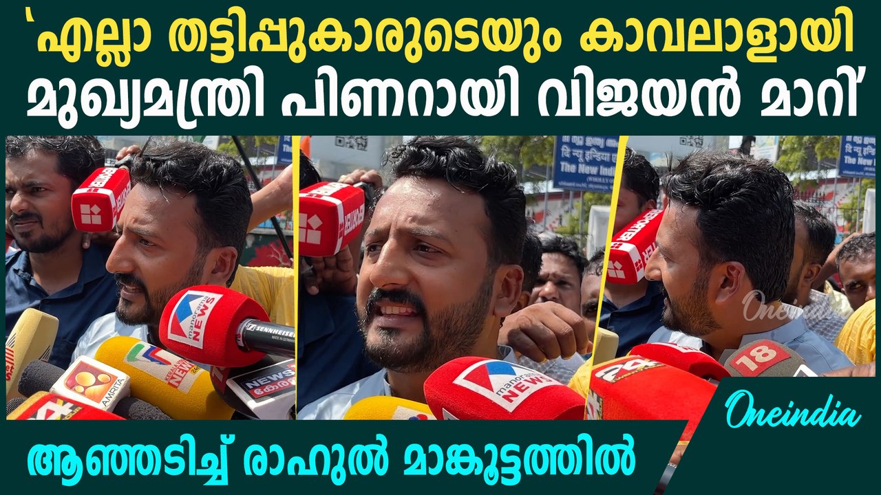 ബ്രൂവറി വിഷയത്തിൽ മുഖ്യമന്ത്രിക്കും MB രാജേഷിനു...
