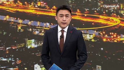 사상 첫 대통령 탄핵심판 출석