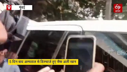 WATCH: सैफ अली खान को हॉस्पिटल से मिली छु्ट्टी, पुलिस ने एक्टर के घर रीक्रिएट किया क्राइम सीन