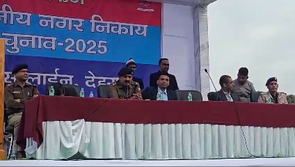 चुनाव में नियुक्त अधिकारियों और कमचारियों की हुई ब्रीफिंग,जनपद को सुपर जोन में बांटा