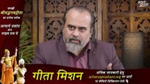 भारत या इंडिया? (और मानसिक गुलामी के 5 लक्षण) || आचार्य प्रशांत (2023)