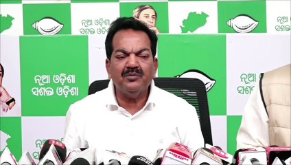କଣାସ ବ୍ଲକରେ ବ୍ୟାପିଛି ହଇଜା; ସରକାରଙ୍କୁ ଘେରିଲେ ବିଜେଡି, ଆନ୍ଦୋଳନ ଚେତାବନୀ