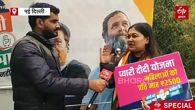 दिल्ली में काम मतलब शीला दीक्षित की सरकार, जानिए रागिनी नायक ने और क्या बताया, पढ़ें पूरा इंटरव्यू