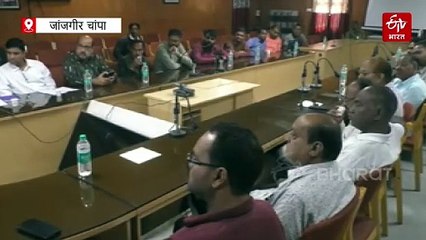 त्रिस्तरीय पंचायत और निकाय चुनाव की तैयारी पूरी, कलेक्टर ने जारी किए निर्देश