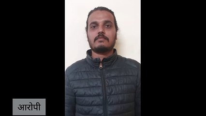 गोवा में पर्यटकों को चूना, विला बुकिंग के नाम पर चल रहा रैकेट, एक सदस्य ग्वालियर से गिरफ्तार