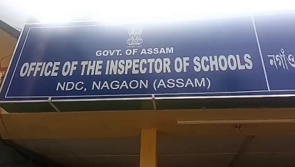এগৰাকী প্ৰকৃতিপ্ৰেমী শিক্ষা বিষয়াক প্ৰশংসা মুখ্যমন্ত্ৰী ডঃ হিমন্ত বিশ্ব শৰ্মাৰ