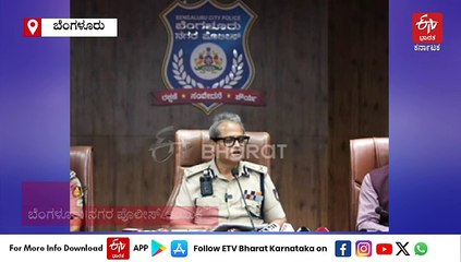 ದಿನಗೂಲಿ ಕಾರ್ಮಿಕರ ಶೆಡ್‌ಗಳ ನೆಲಸಮ; ಶಾಸಕ ಮುನಿರತ್ನ ವಿರುದ್ಧ ಎಫ್ಐಆರ್