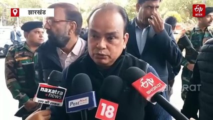 रांची के सुकुरहुटू में बनेगा नया रिम्स, स्वास्थ्य मंत्री ने किया स्थल का निरीक्षण