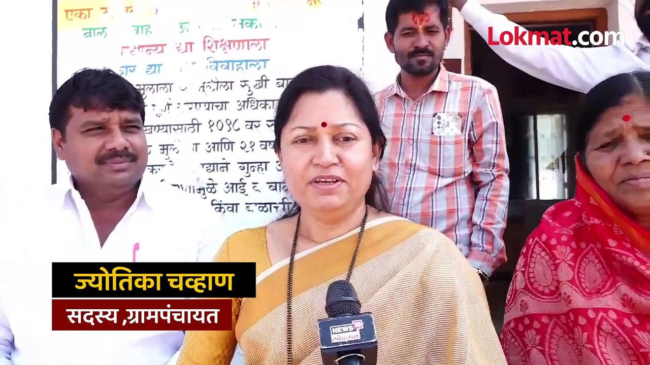 आलियाबाद ग्रामपंचायतीला मोठा मान..थेट राजधानीत मिळालं निमंत्रण..