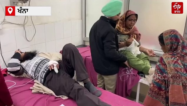 ਖੰਨਾ 'ਚ ਆਟੋ ਪਲਟਿਆ, ਇੱਕ ਦੀ ਮੌਤ, ਤਿੰਨ ਜ਼ਖਮੀ, ਪਰਿਵਾਰ ਅੰਤਿਮ ਅਰਦਾਸ ਲਈ ਜਾ ਰਿਹਾ ਸੀ