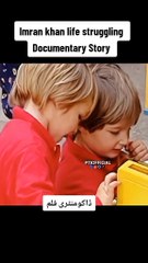 Imran Khan documentary short film