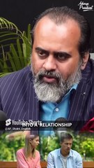 Relationships and Future || Acharya Prashant