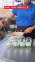 Bird 's Nest Soup -  Hatyai Thailand