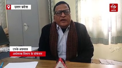 144 साल पहले करीब 0.6 प्रतिशत लोगों ने किया था महाकुंभ में स्नान, तब आर्थिक रूप से कुंभ नहीं था इतना मजबूत