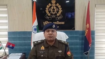 गैंगस्टर और सपा नेता की करोड़ों की संपत्ति जब्त