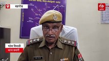 बहरोड पुलिस ने ब्लाइंड मर्डर का किया खुलासा, दो महिलाओं सहित युवक गिरफ्तार