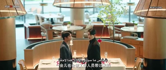 مسلسل الحب على حافة الطلاق الحلقة 19