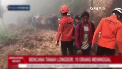 인도네시아 자바 섬 산사태로 17명 사망·8명 실종 / YTN