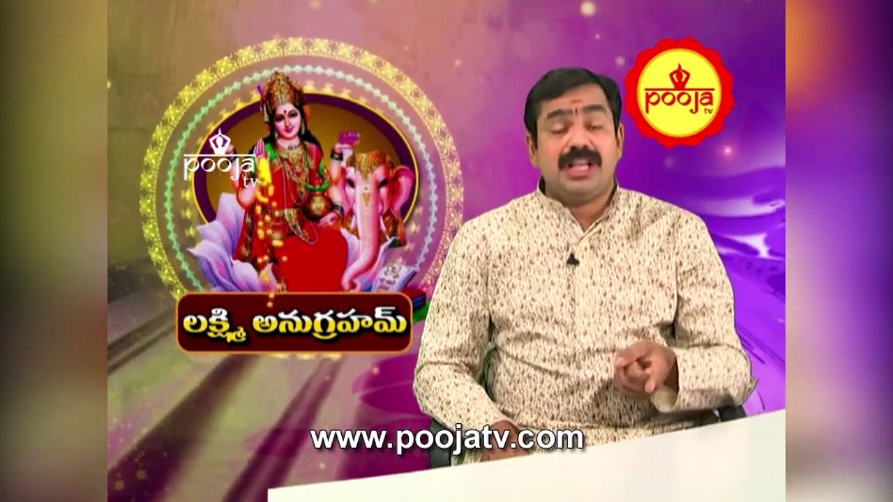 పూజ చేసేటప్పుడు కలశంలో నీళ్లు పోయాలా...బియ్యం పోయాలా ? | Kalasha Pooja | Kalasham | Pooja TV Telugu