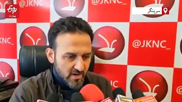 التجا مفتی کے ٹیلی کمیونیکیشن امتحانات میں دھاندلی پر دئیے گئے بیان پر این سی برہم