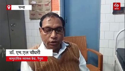 पन्ना में भालू ने किया जानलेवा हमला, महिला के हाथ में काट किया जख्मी