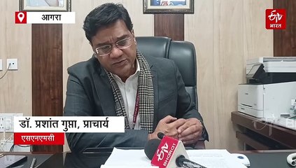आगरा के इस अस्पताल में बेहद कम कीमत पर एंजियोग्राफी-एंजियोप्लास्टी की सुविधा, पढ़िए डिटेल