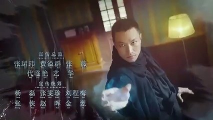 Tập 11 - Trấn Hồn (Thuyết minh)_DV Bạch Vũ, Chu Nhất Long, Lưu Mẫn Đình