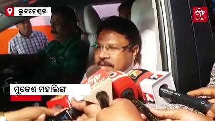 କଣାସରେ ଝାଡ଼ାବାନ୍ତି ବ୍ୟାପିବା ଘଟଣା: ରାଜ୍ୟ ସରକାରଙ୍କୁ ବିଜେଡିର ଟାର୍ଗେଟ୍, ବିଜେପିର ଜବାବ ମଲେଇ ଖାଇ ଖୋଳ ଛାଡିଛନ୍ତି