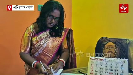 প্রধান ও উপ-প্রধানের উপস্থিতিতে পঞ্চায়েত ভবনে ঠিকাদারের জন্মদিন পালন, তুঙ্গে রাজনৈতিক তরজা