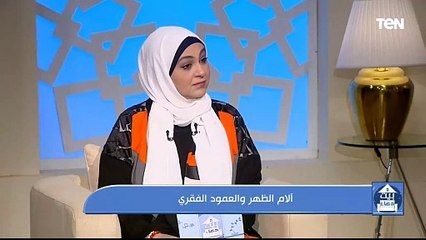 مفاجأة.. د. علاء بلبع يكشف بعض الرياضات التي تسبب آلام الظهر والعمود الفقري