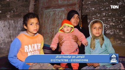 جهود مؤسسة فذكر في أعمال الخير ومساعدة المحتاجين مع الشيخ أحمد المالكي
