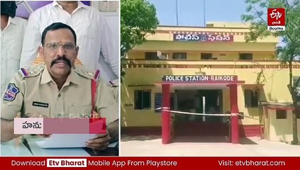 కూతురుని హత్య చేసిన తండ్రి - భార్య వదిలేసిందని కోపంతోనే!