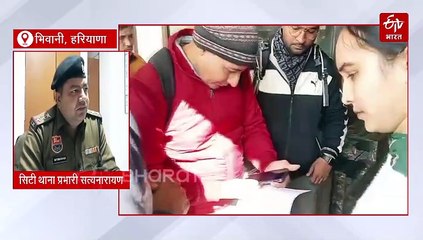 चोर मस्त ,पुलिस पस्त : भिवानी में एक सप्ताह के अंदर हुई दूसरी चोरी की वारदात