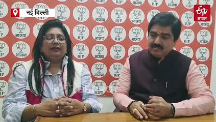 BJP ने केजरीवाल को बताया 'चुनावी हिंदू', पूर्वांचल के बाद दिल्ली चुनाव में अब रामायण की एंट्री